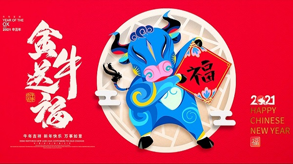 　廣州昊至泉集團(tuán)是國(guó)內(nèi)首家通過(guò)歐盟CE認(rèn)證及國(guó)內(nèi)ISO9001質(zhì)量管理體系認(rèn)證的企業(yè),是ＩＡＡＰＡ《國(guó)際游樂(lè)園協(xié)會(huì)》會(huì)員，《中國(guó)游藝機(jī)游樂(lè)園協(xié)會(huì)》會(huì)員．　會(huì)員，會(huì)員，榮獲國(guó)家專利十二項(xiàng)專利證書(shū)，并榮獲